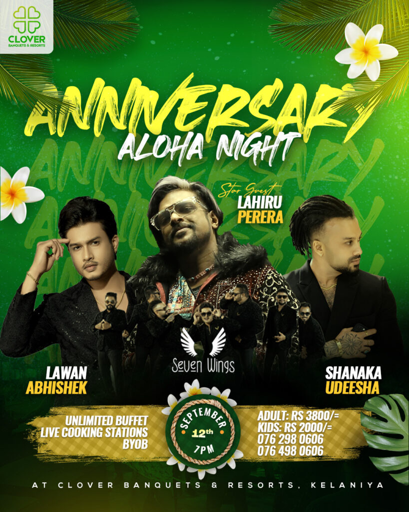 Main Poster